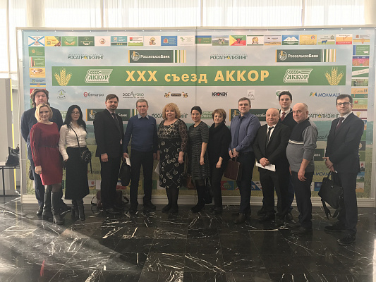 По инициативе Светланы Максимовой делегация Тверской области посетила юбилейный съезд АККОР